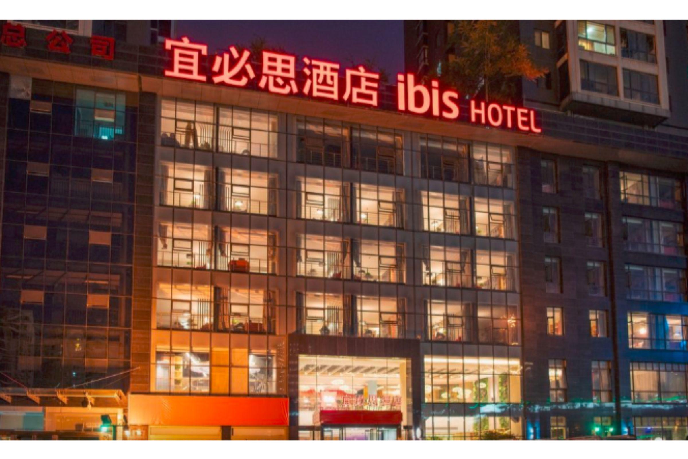 Ibis Xi'An North Second Ring Weiyang Rd Hotel מראה חיצוני תמונה