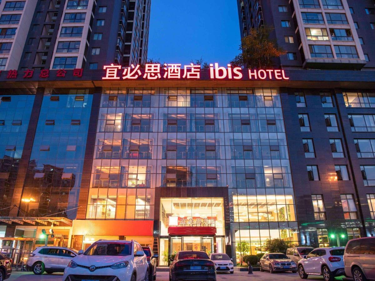 Ibis Xi'An North Second Ring Weiyang Rd Hotel מראה חיצוני תמונה